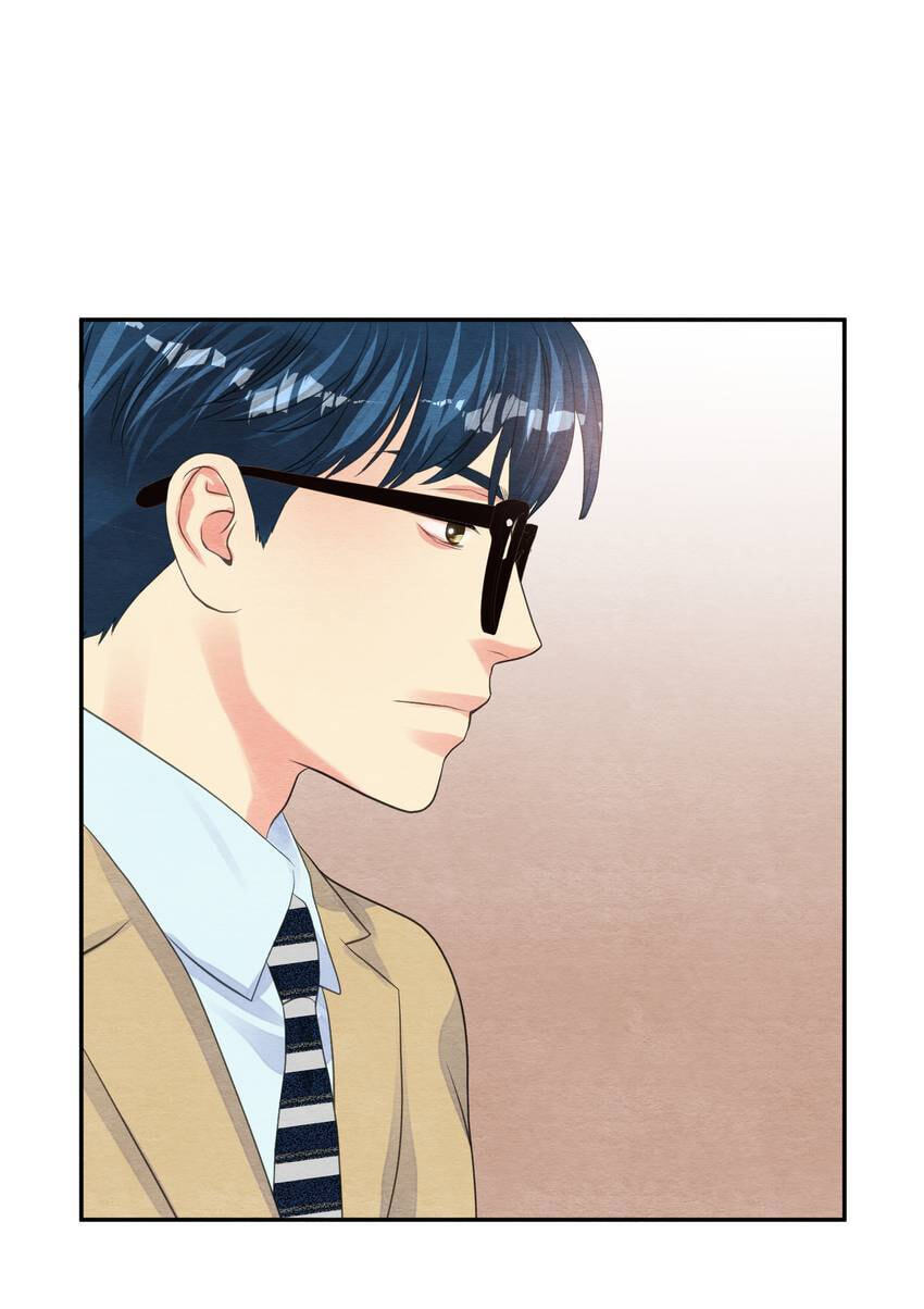 Off Limits! Chapter 53 page 33 - 