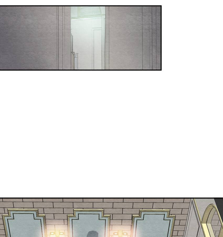 Off Limits! Chapter 54 page 21 - 