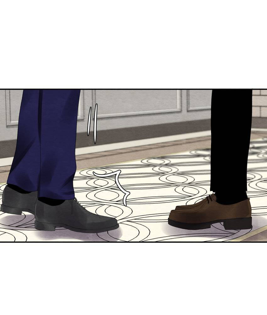 Off Limits! Chapter 54 page 32 - 