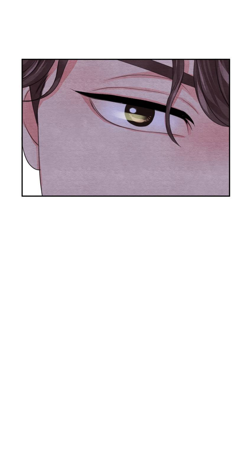 Off Limits! Chapter 55 page 2 - 