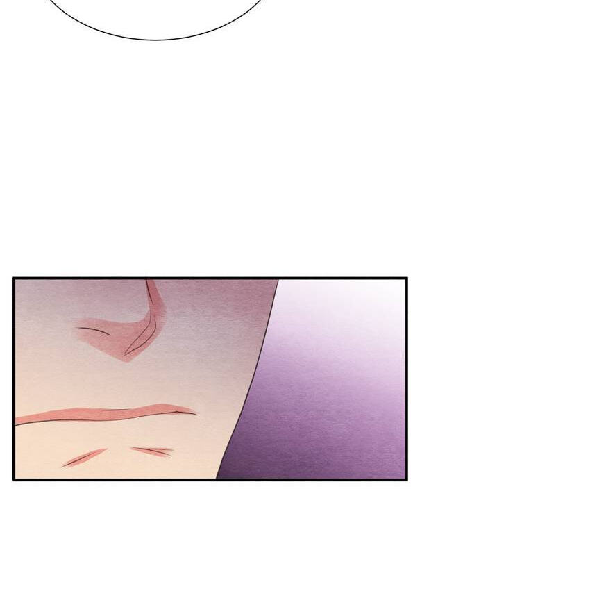 Off Limits! Chapter 55 page 20 - 