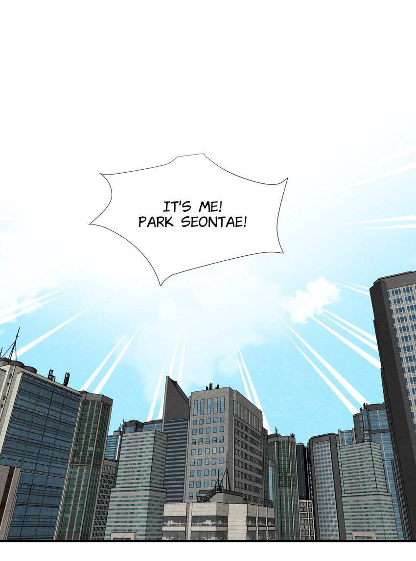 Off Limits! Chapter 57 page 21 - 