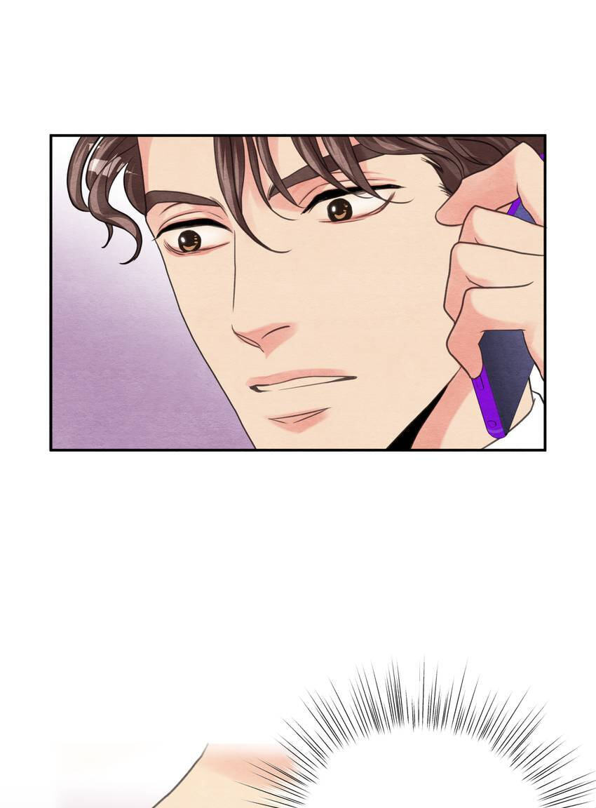 Off Limits! Chapter 57 page 31 - 
