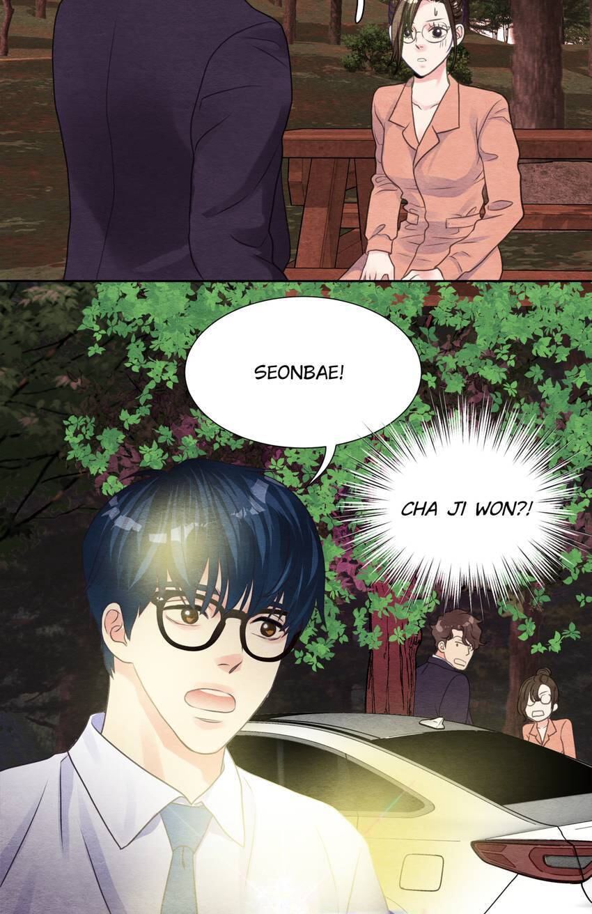 Off Limits! Chapter 59 page 17 - 