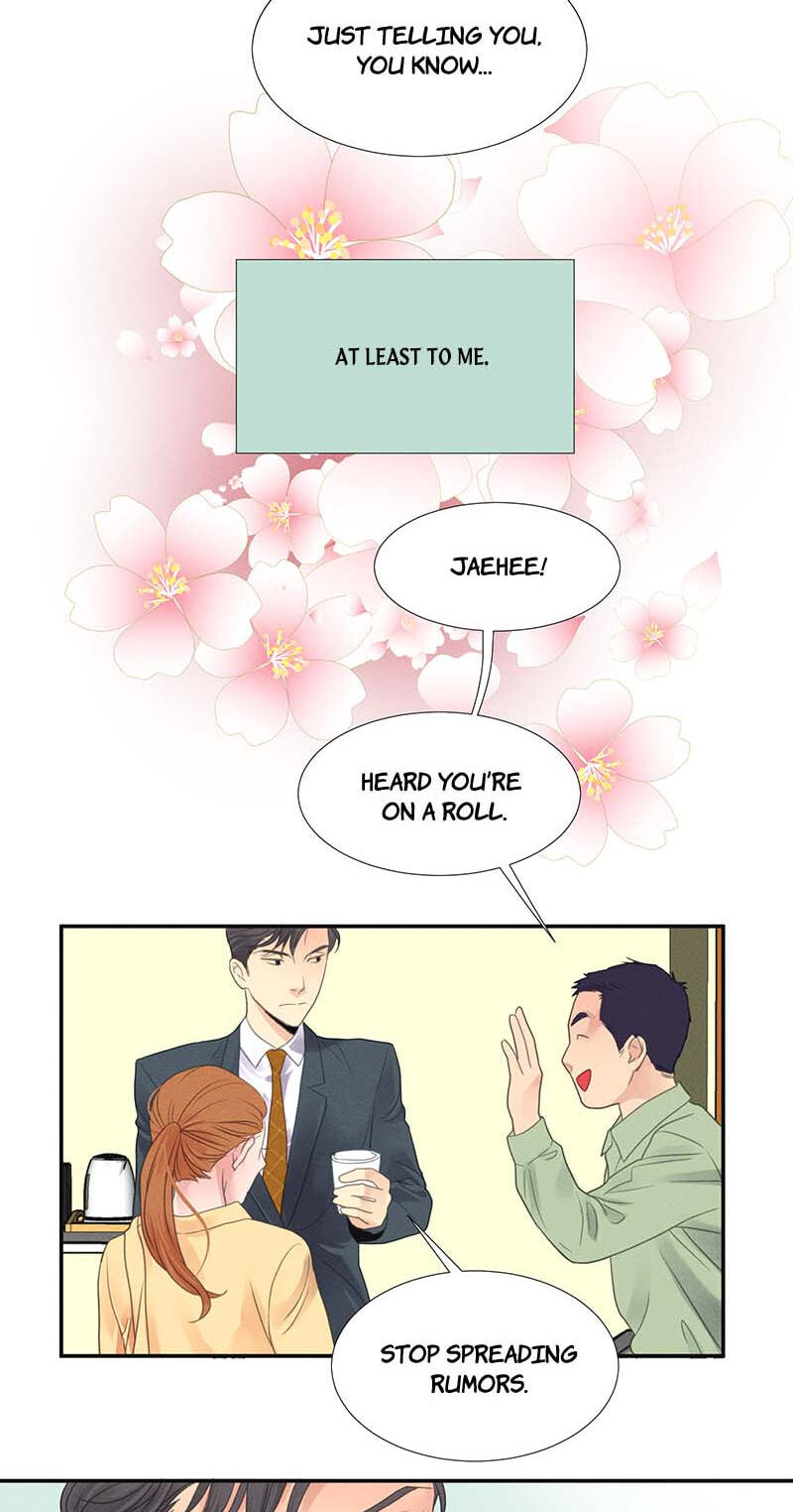 Off Limits! Chapter 6 page 16 - 