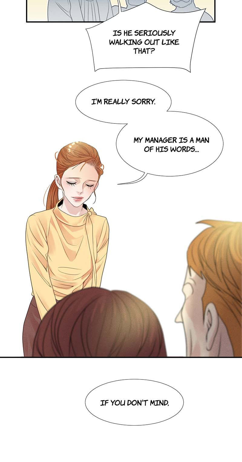 Off Limits! Chapter 6 page 7 - 