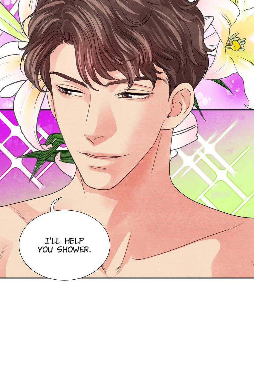 Off Limits! Chapter 62 page 13 - 