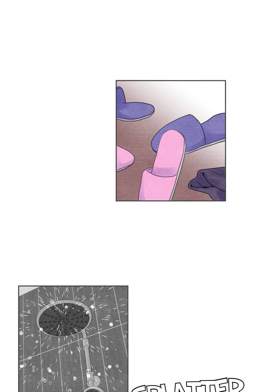 Off Limits! Chapter 62 page 17 - 