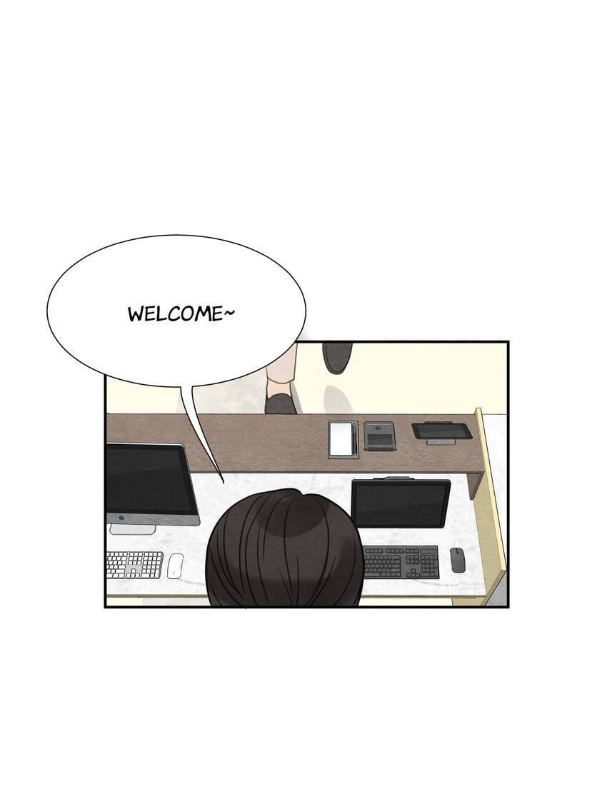 Off Limits! Chapter 64 page 75 - 