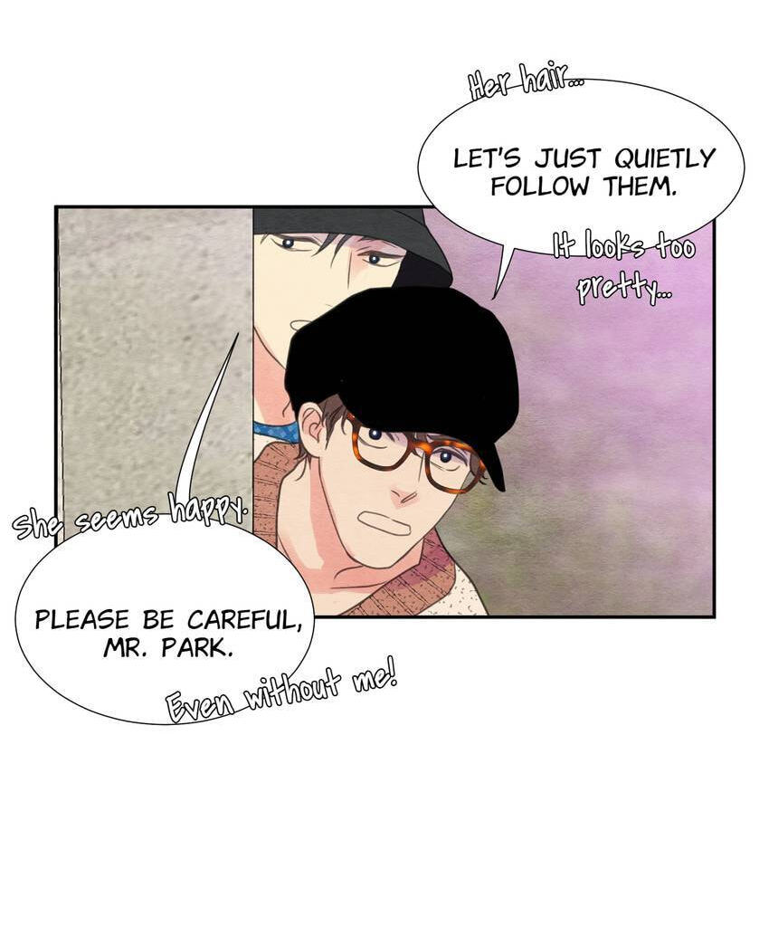Off Limits! Chapter 65 page 34 - 