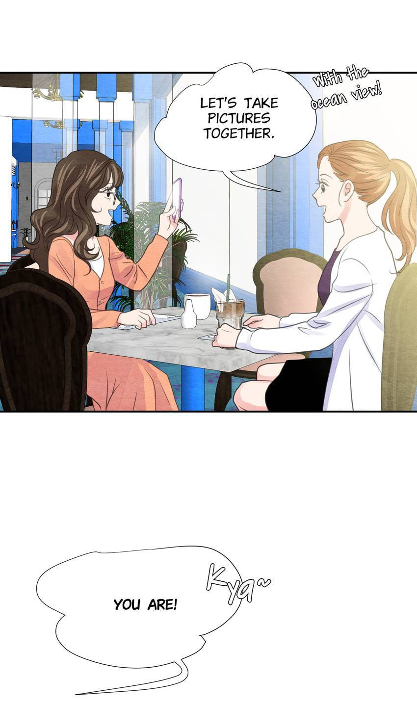 Off Limits! Chapter 65 page 39 - 