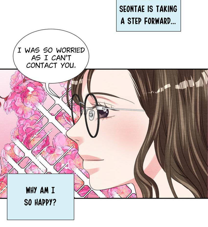 Off Limits! Chapter 65 page 48 - 