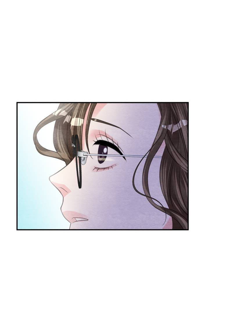 Off Limits! Chapter 66 page 16 - 