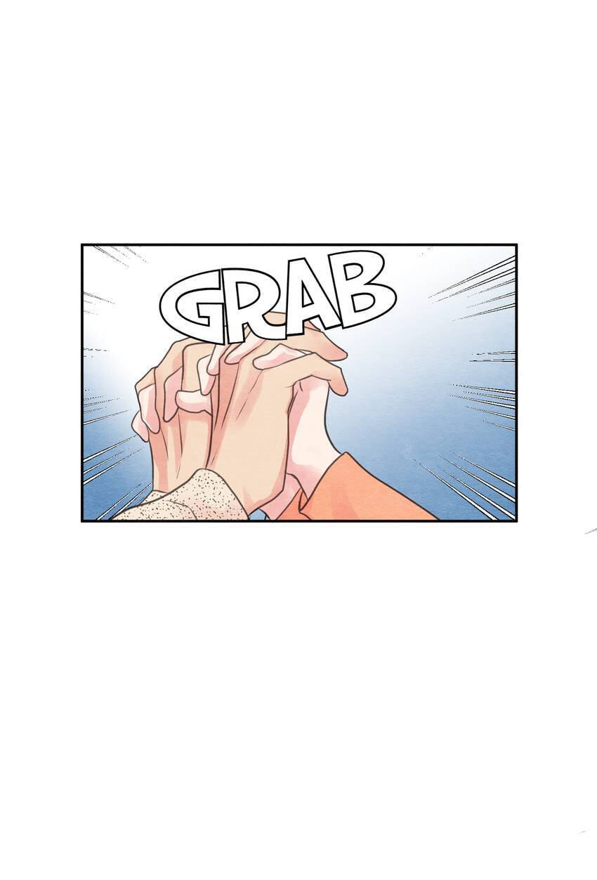 Off Limits! Chapter 66 page 17 - 