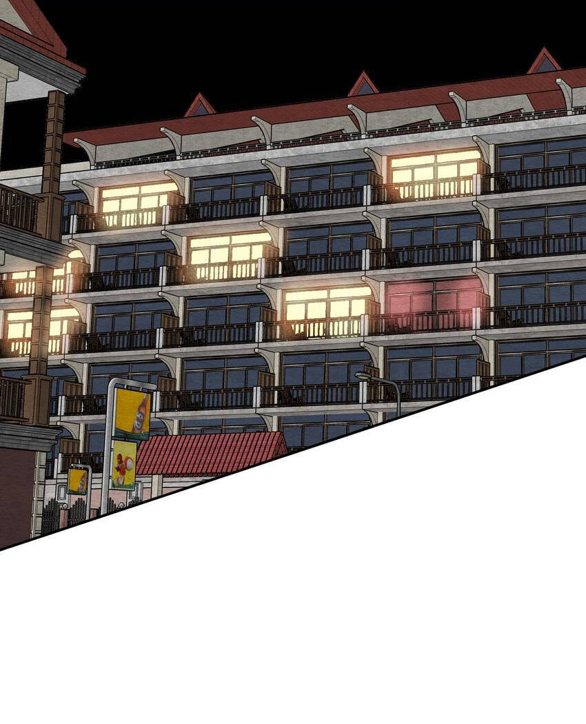 Off Limits! Chapter 67 page 3 - 
