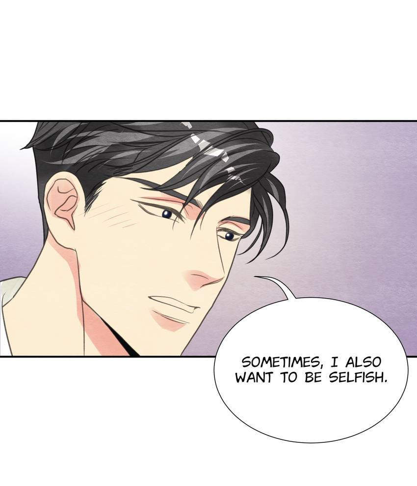 Off Limits! Chapter 67 page 21 - 