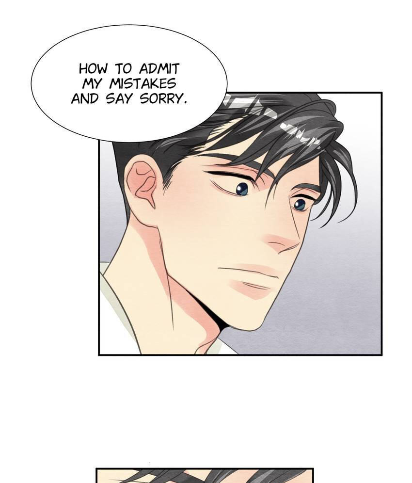 Off Limits! Chapter 67 page 33 - 