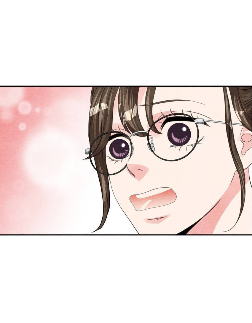 Off Limits! Chapter 68 page 21 - 