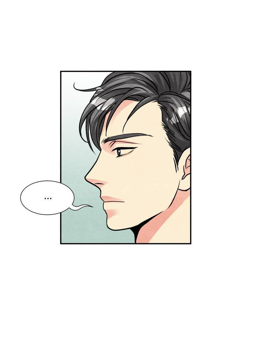 Off Limits! Chapter 68 page 36 - 