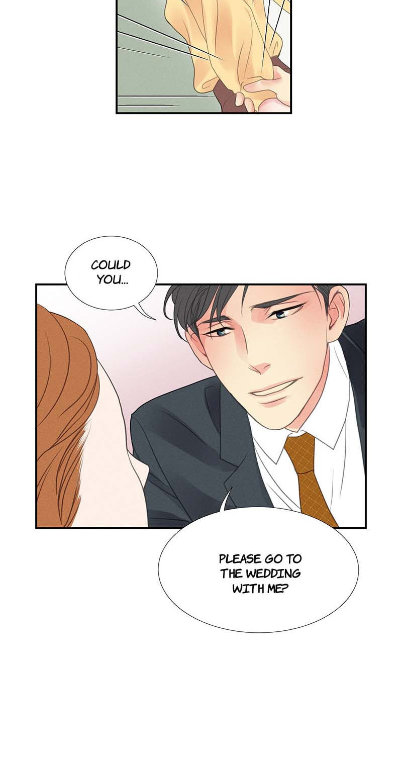 Off Limits! Chapter 7 page 2 - 