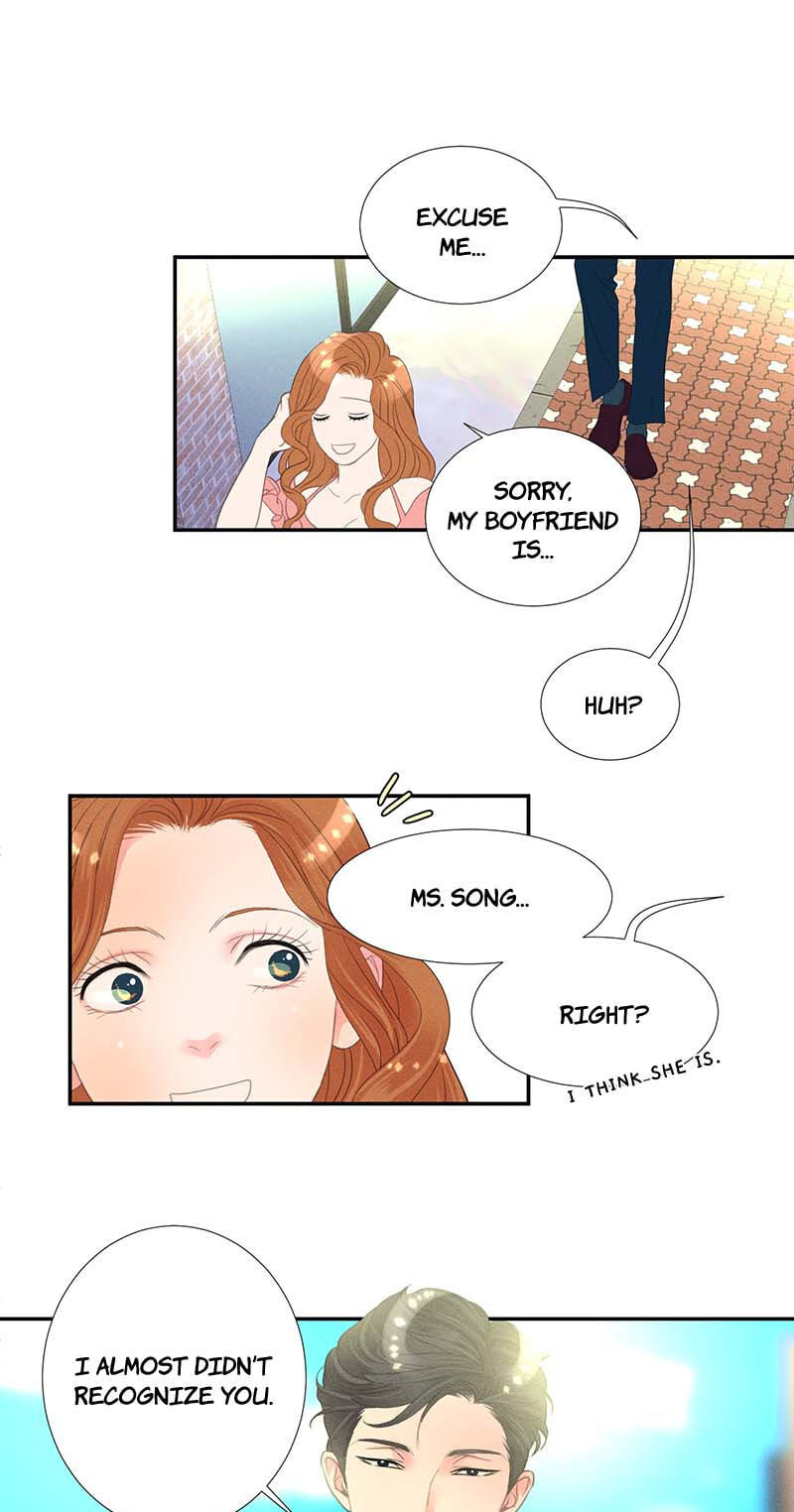 Off Limits! Chapter 7 page 15 - 