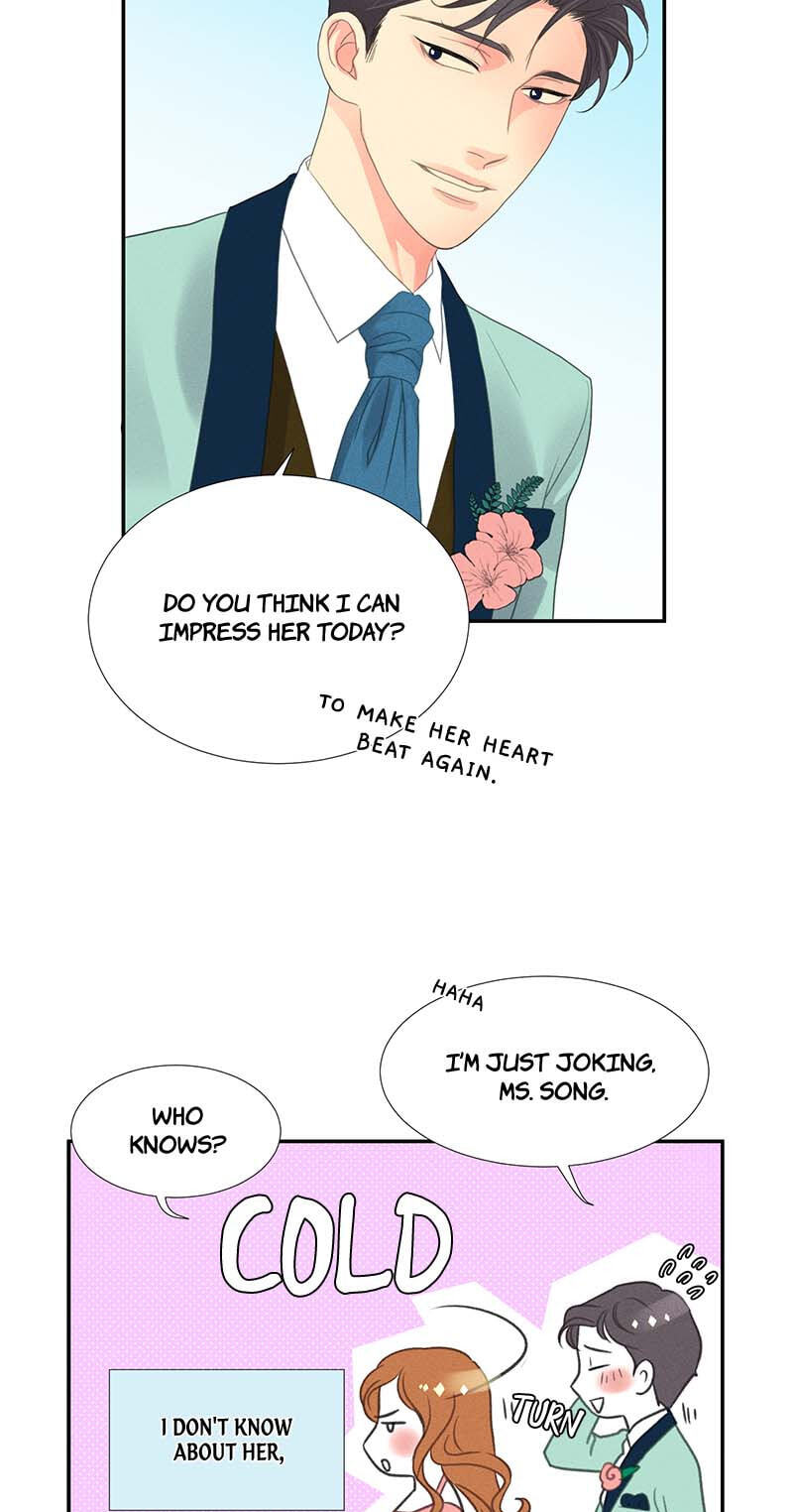Off Limits! Chapter 7 page 19 - 
