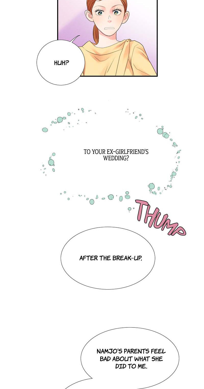 Off Limits! Chapter 7 page 4 - 