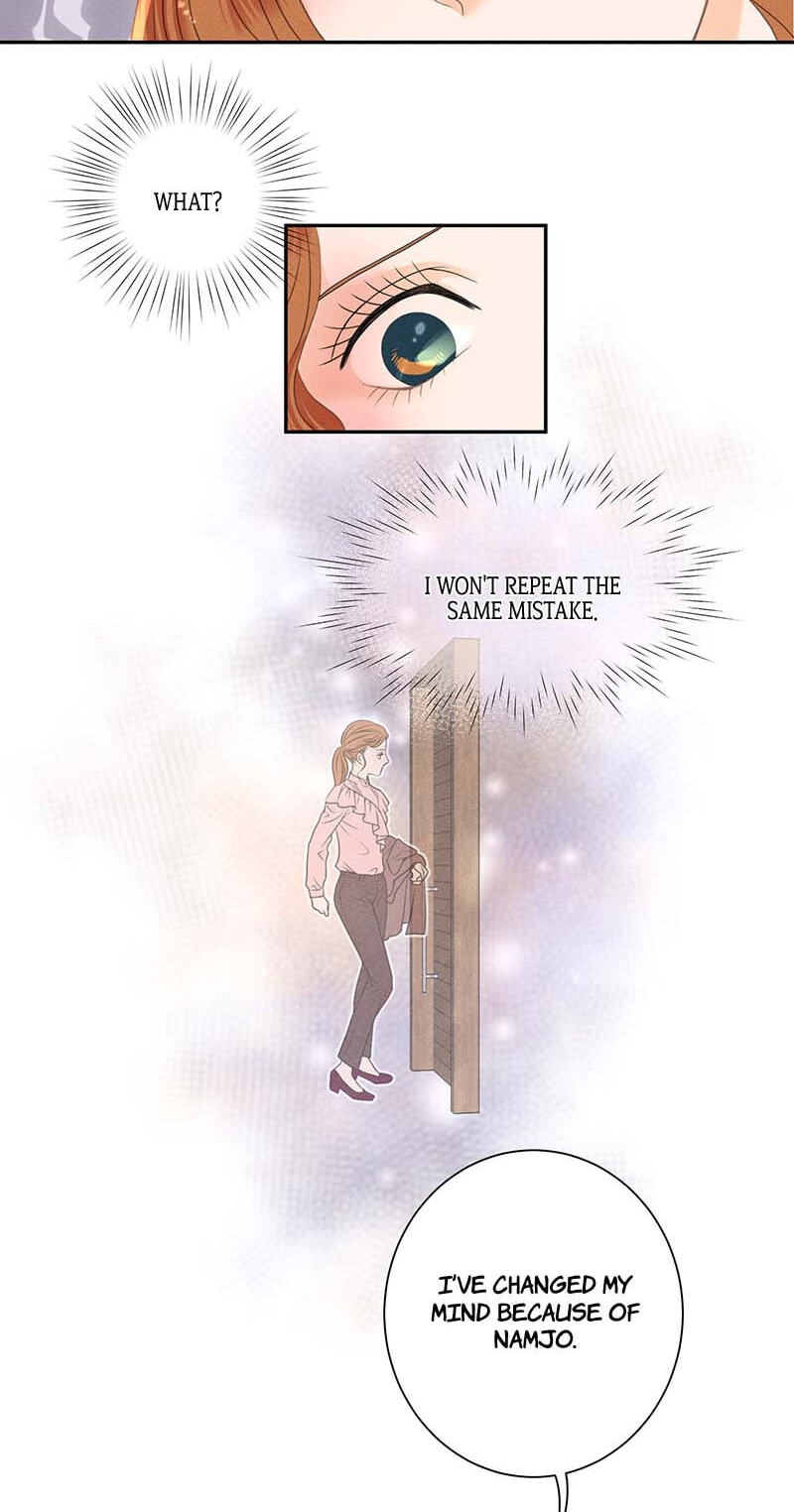 Off Limits! Chapter 8 page 16 - 