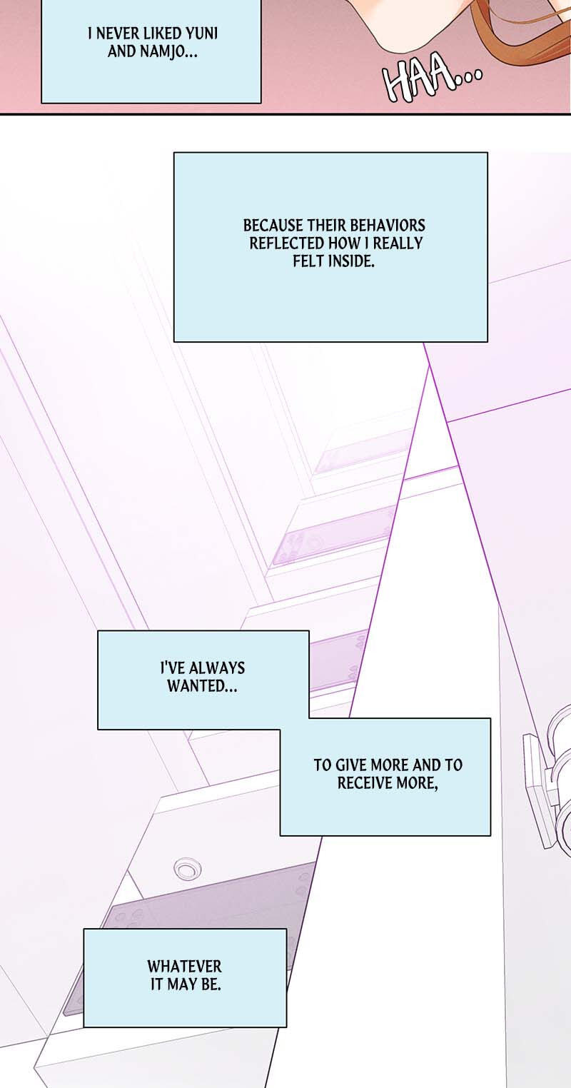 Off Limits! Chapter 8 page 26 - 