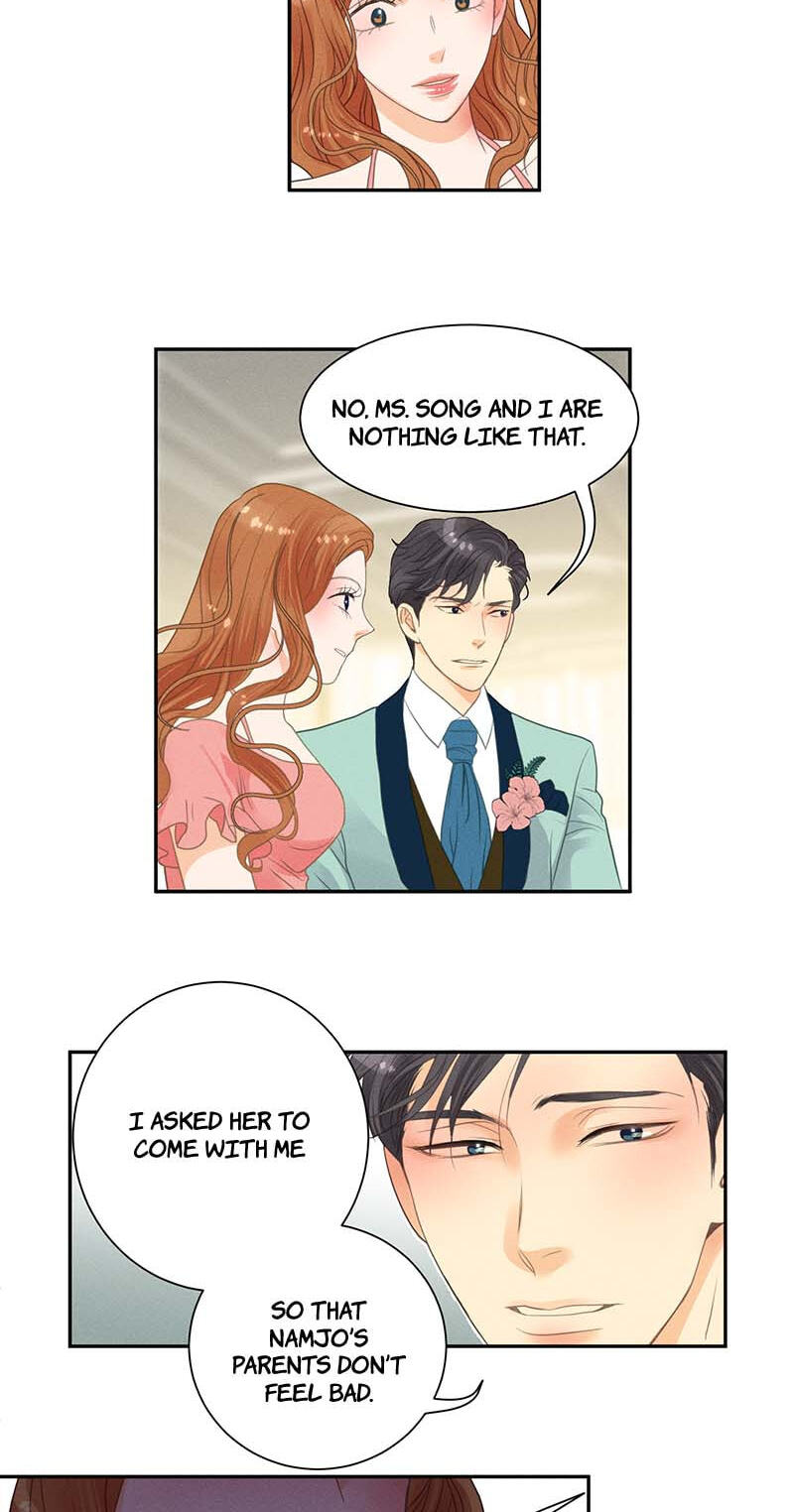 Off Limits! Chapter 8 page 4 - 