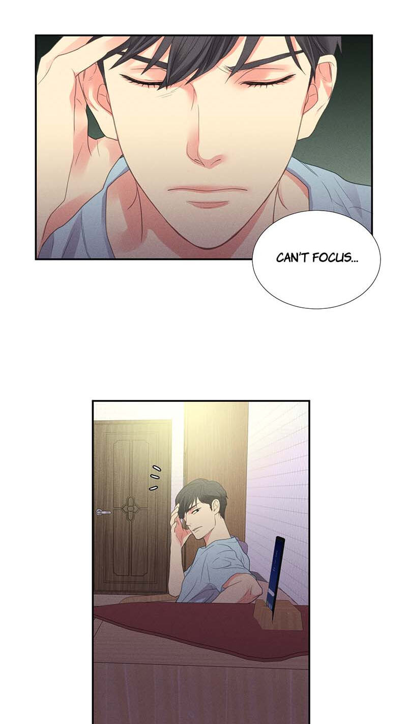 Off Limits! Chapter 9 page 23 - 