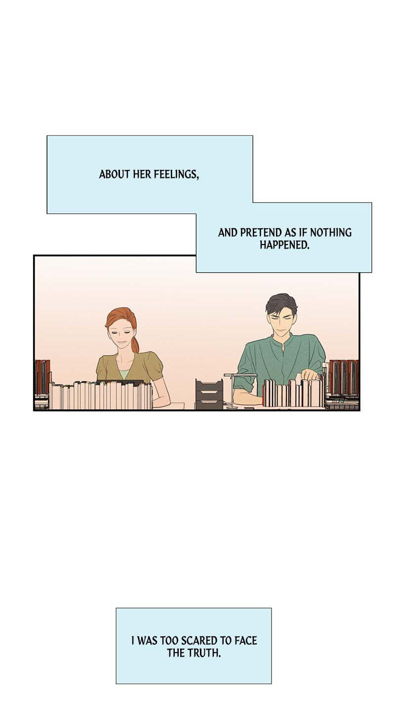 Off Limits! Chapter 9 page 30 - 