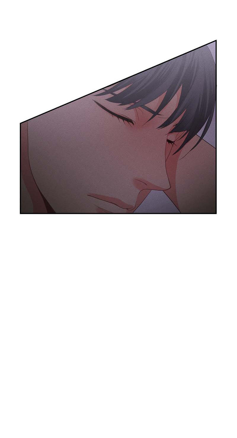 Off Limits! Chapter 9 page 41 - 
