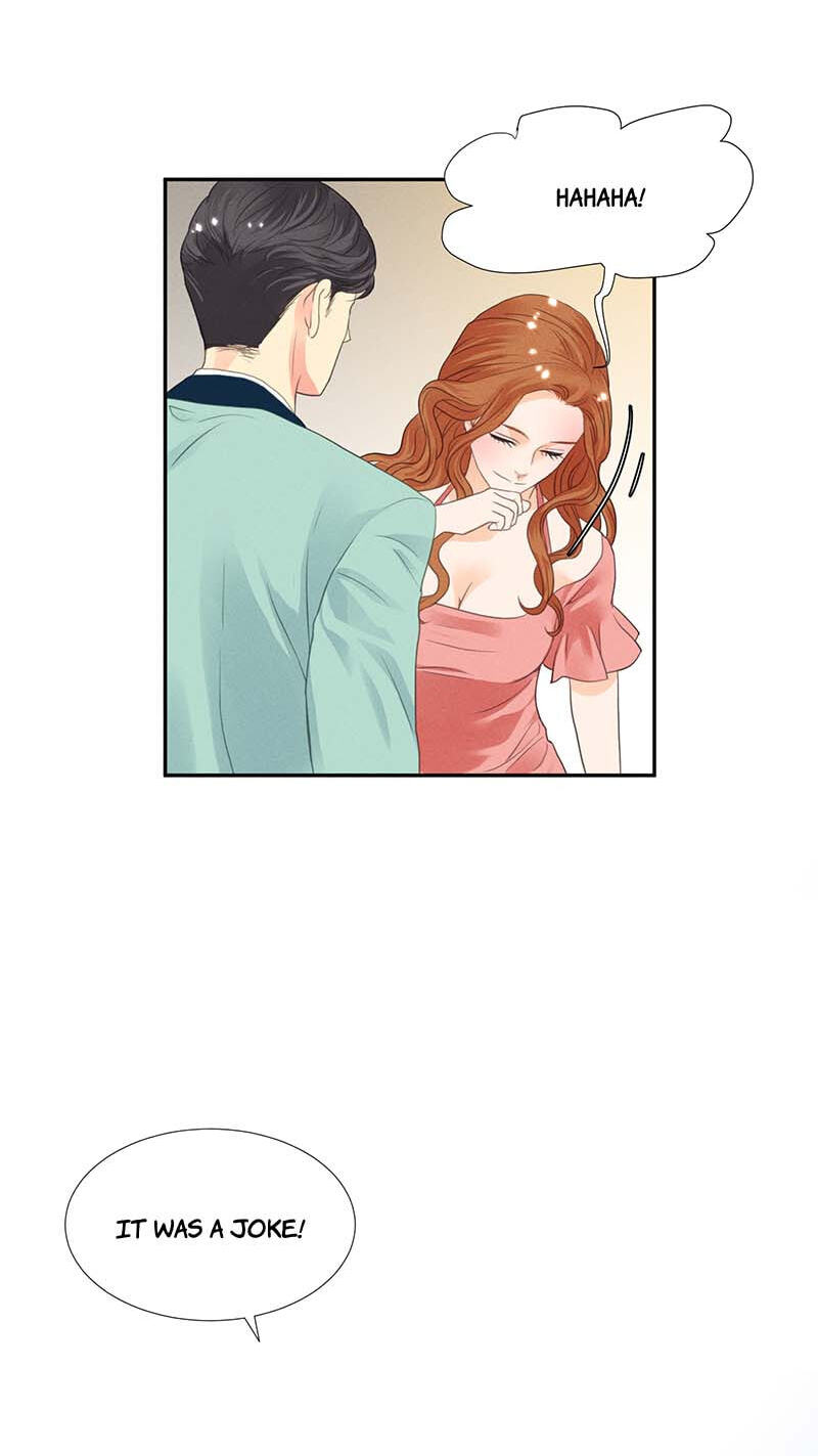 Off Limits! Chapter 9 page 10 - 