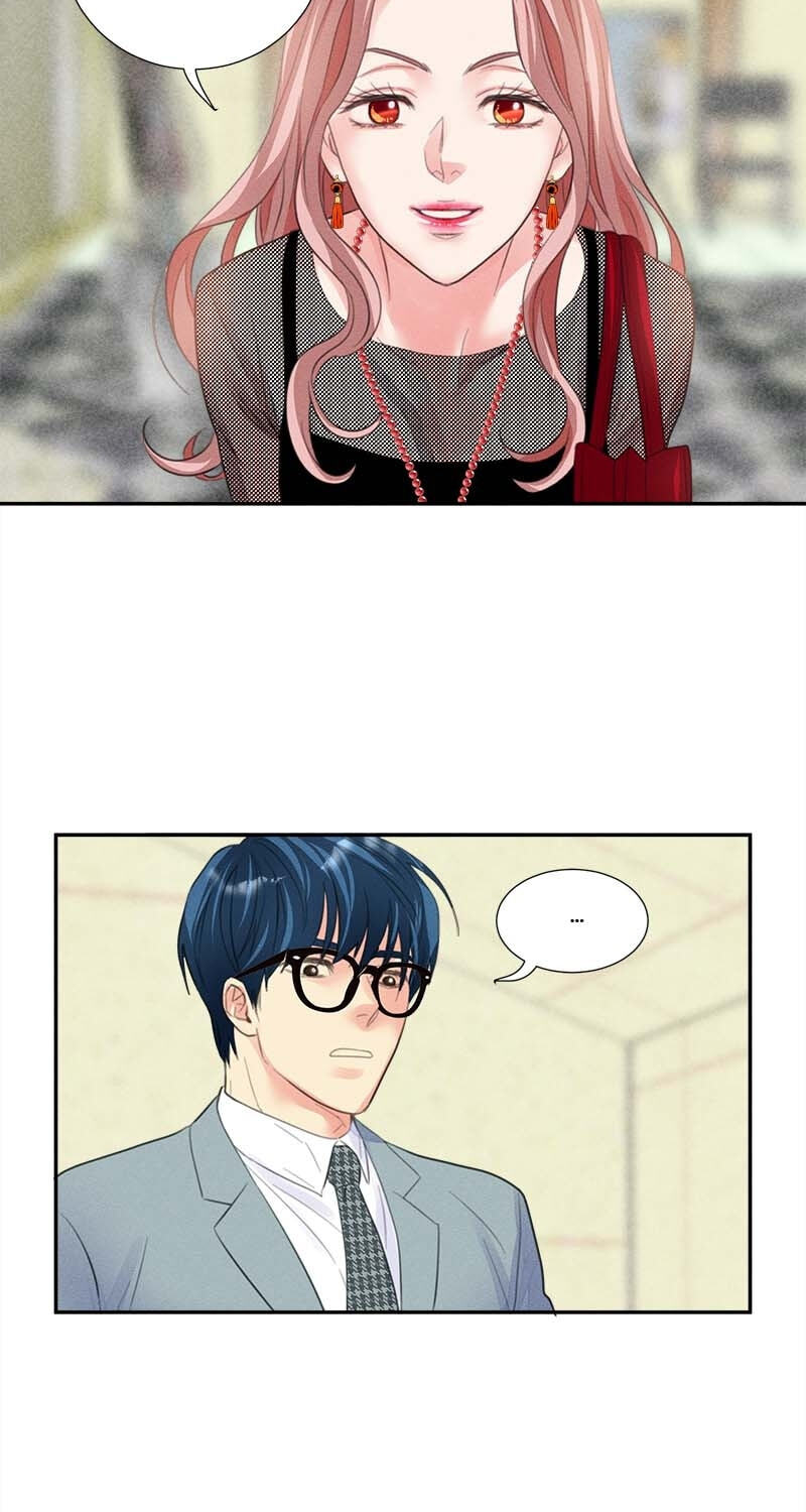 Off Limits! Chapter 97 page 13 - 