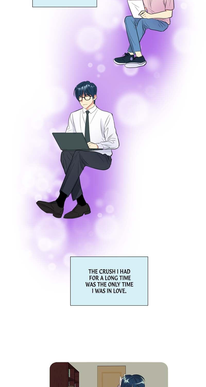 Off Limits! Chapter 97 page 7 - 