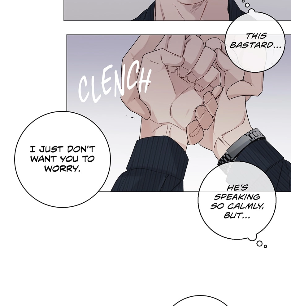 Off The Plate Chapter 10 page 15 - 