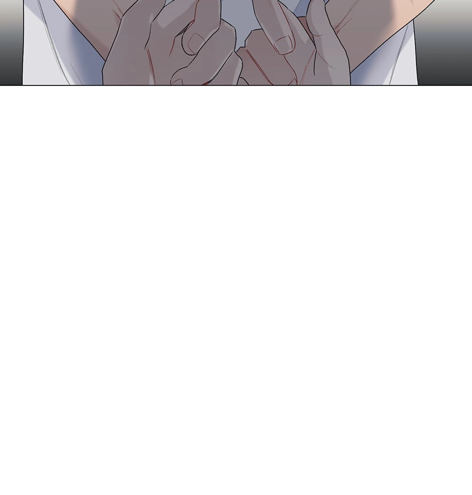 Off The Plate Chapter 10 page 17 - 