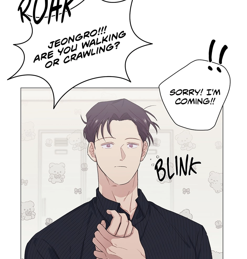 Off The Plate Chapter 10 page 23 - 
