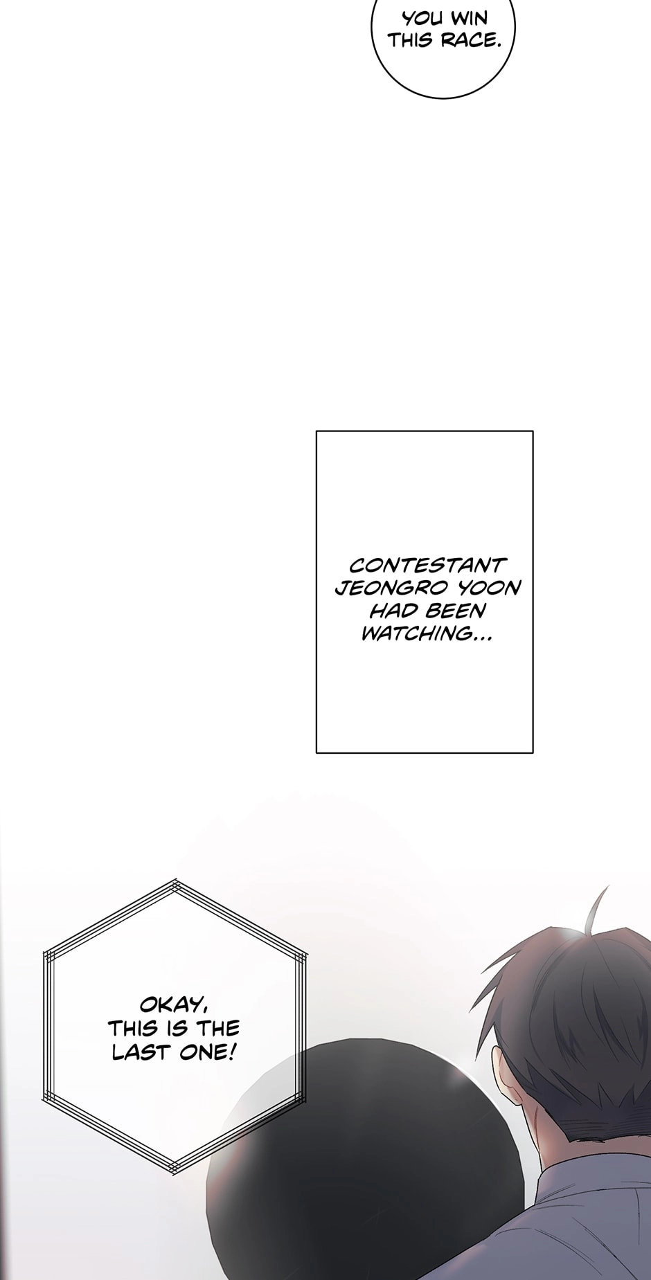 Off The Plate Chapter 10 page 32 - 