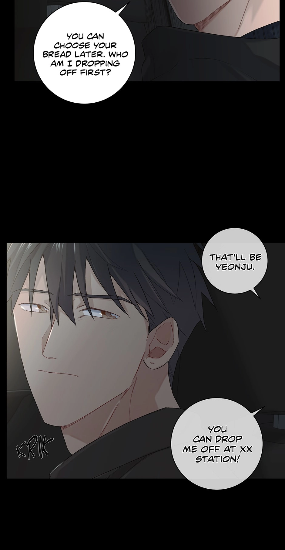 Off The Plate Chapter 11 page 57 - 