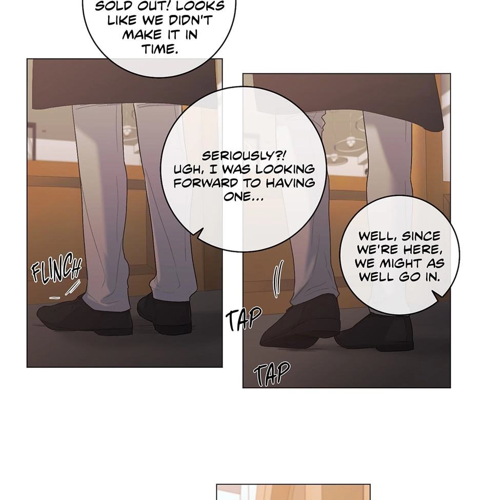 Off The Plate Chapter 11 page 7 - 