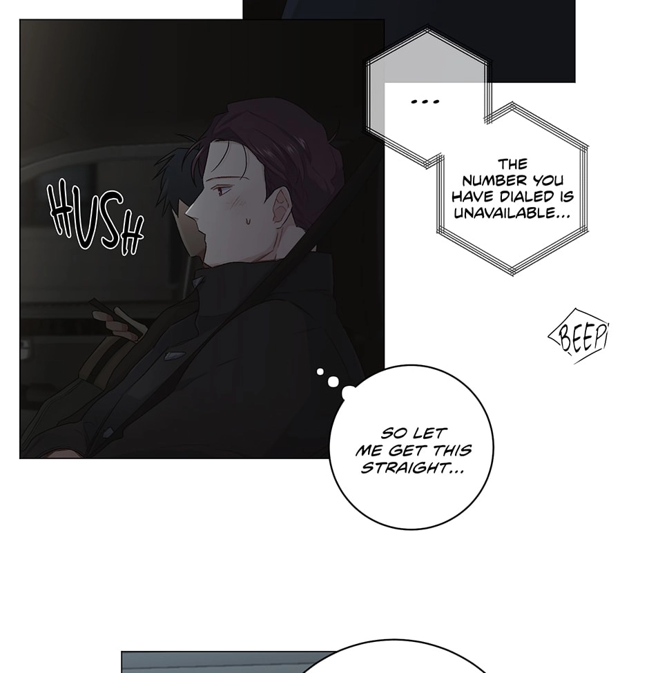 Off The Plate Chapter 12 page 2 - 