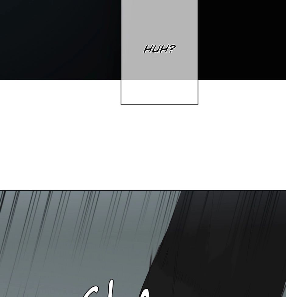 Off The Plate Chapter 12 page 17 - 