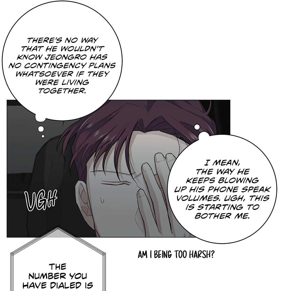 Off The Plate Chapter 12 page 5 - 
