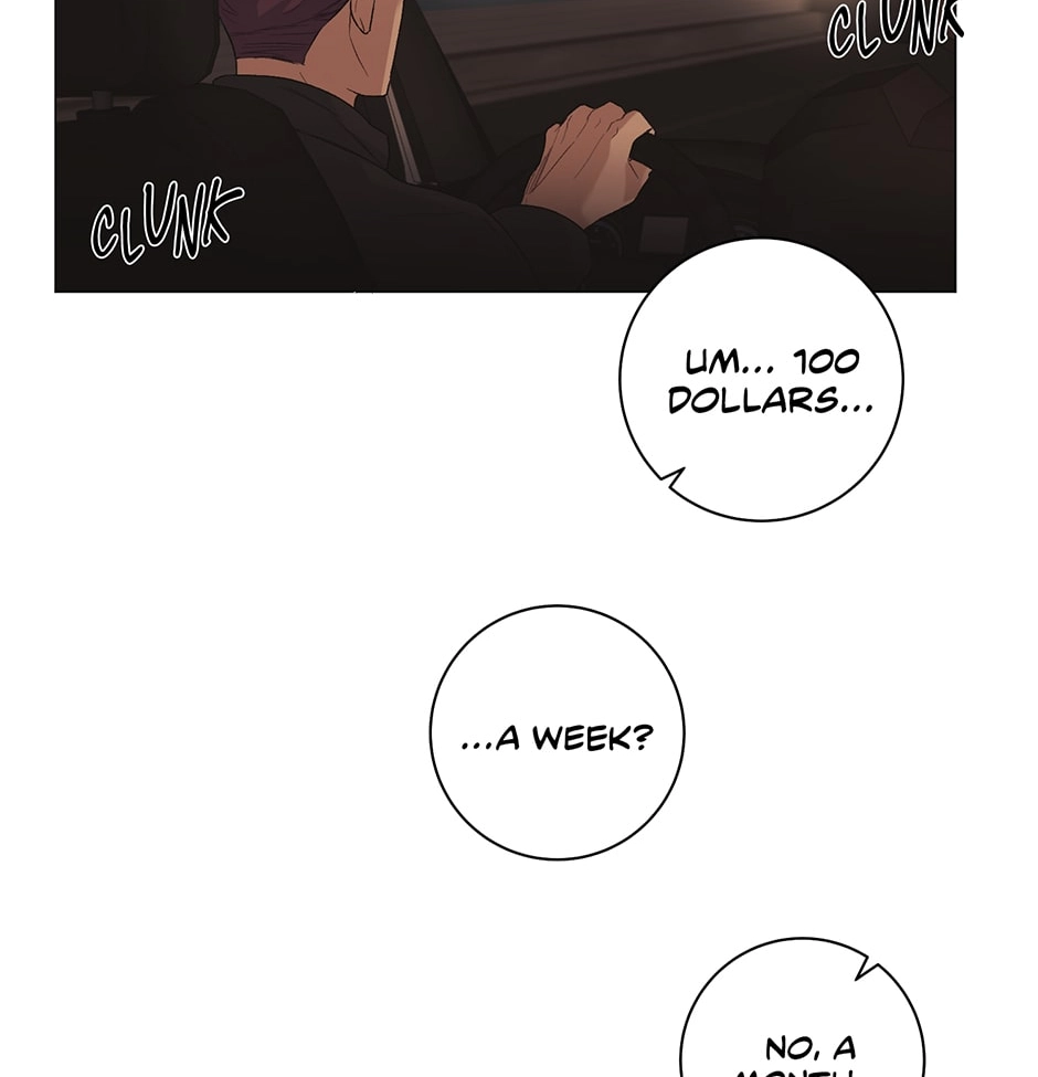 Off The Plate Chapter 12 page 43 - 
