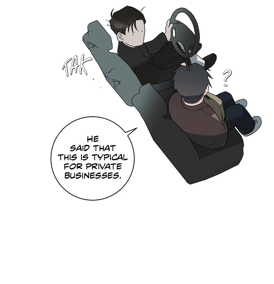 Off The Plate Chapter 12 page 45 - 