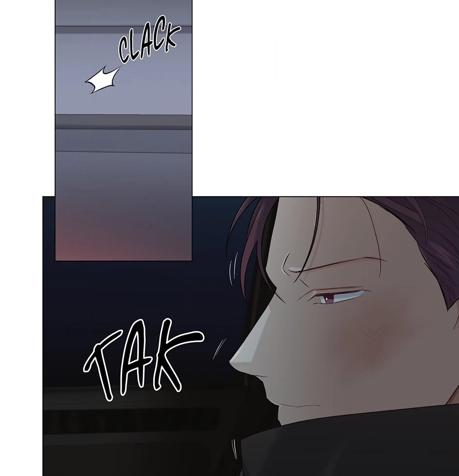 Off The Plate Chapter 12 page 10 - 