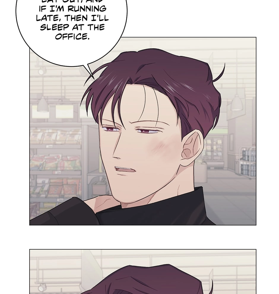 Off The Plate Chapter 13 page 2 - 