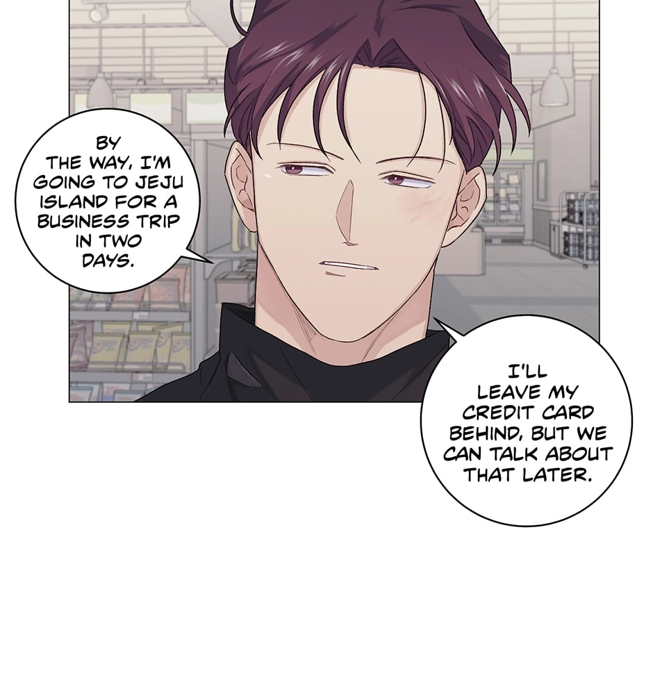 Off The Plate Chapter 13 page 4 - 